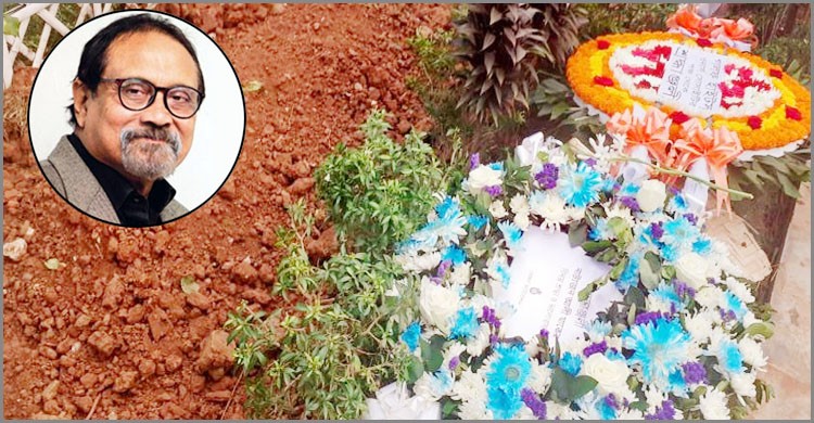 বনানীতে চিরনিদ্রায় শায়িত হলেন কিংবদন্তি অভিনেতা আলী যাকের বনানীতে চিরনিদ্রায় শায়িত হলেন কিংবদন্তি অভিনেতা আলী যাকের